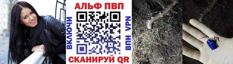  COCAIN Емва