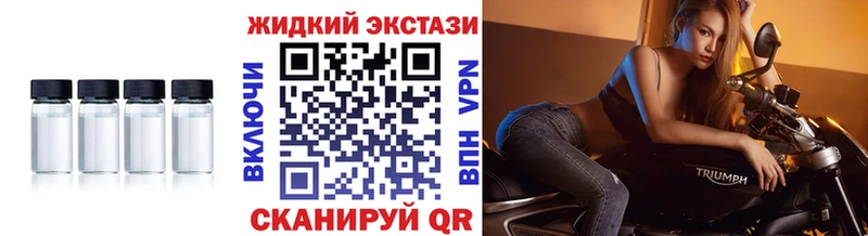 БУТИРАТ бутик  omg зеркало  Емва  купить наркоту 