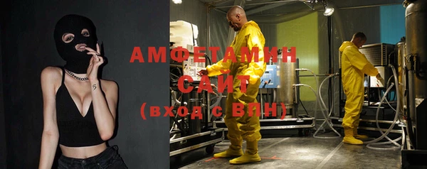 прущий лед Всеволожск