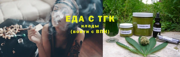 ECSTASY Гусев