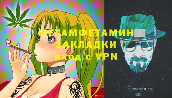 ECSTASY Гусев
