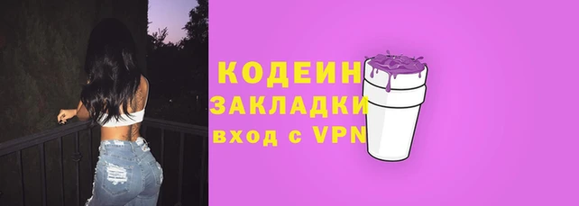 стаф Россошь