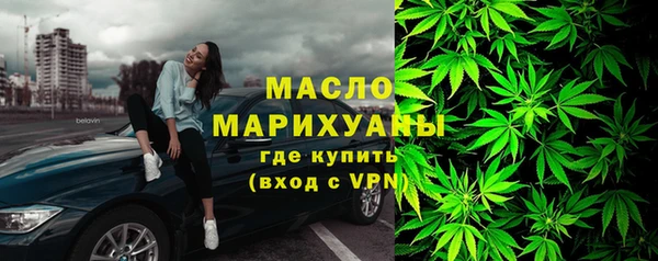ECSTASY Гусев