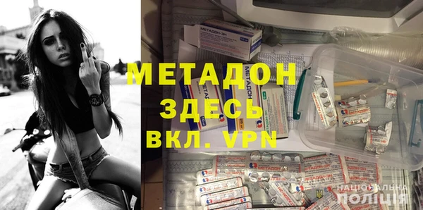 ГАЛЛЮЦИНОГЕННЫЕ ГРИБЫ Гусиноозёрск