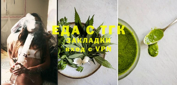 прущая мука Ростов