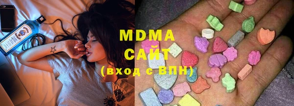ECSTASY Гусев