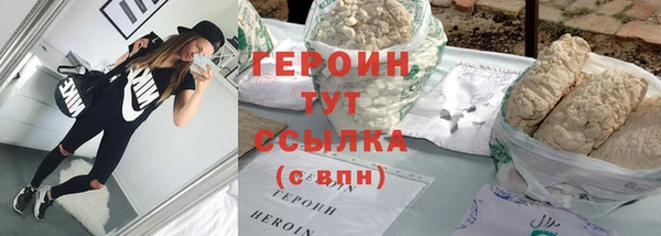 трава Вуктыл
