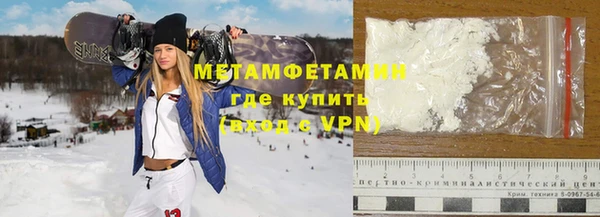 метадон Пестово