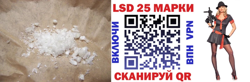 blacksprut ССЫЛКА  Емва  ЛСД экстази ecstasy 