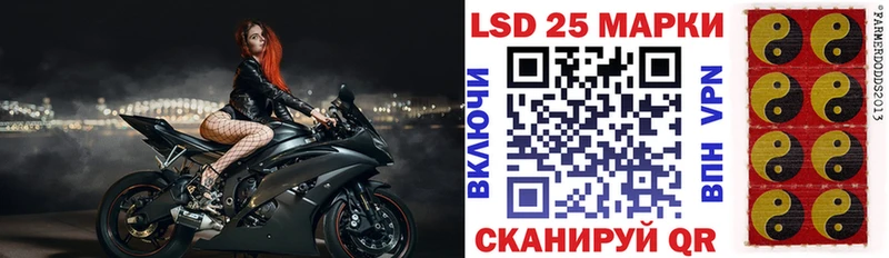 закладки  Емва  Марки NBOMe 1,5мг 