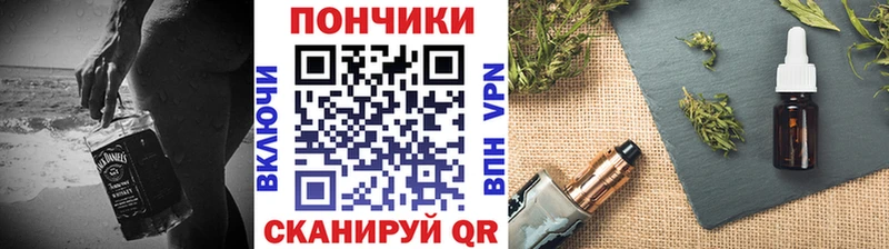 закладки  Емва  Каннабис гибрид 